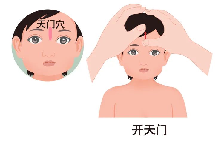 图片 图片