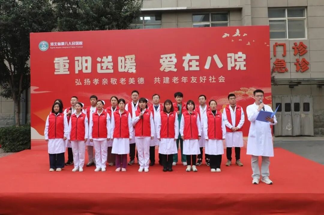 微信图片_20251104144000_153_51 微信图片_20251104144000_153_51