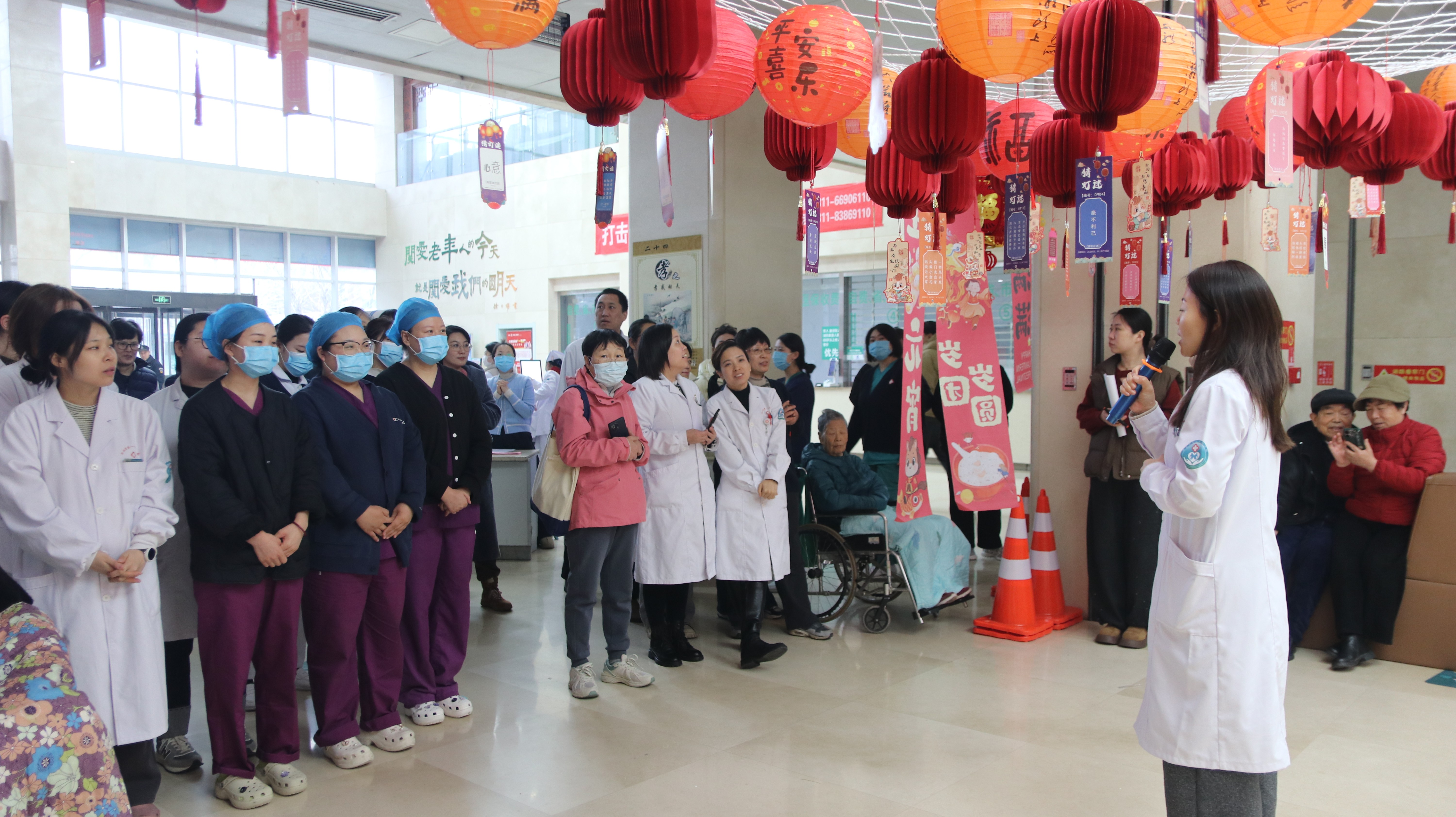 医患同乐闹元宵，温情守护暖人心——河北省第八人民医院举办“元宵节猜灯谜”活动