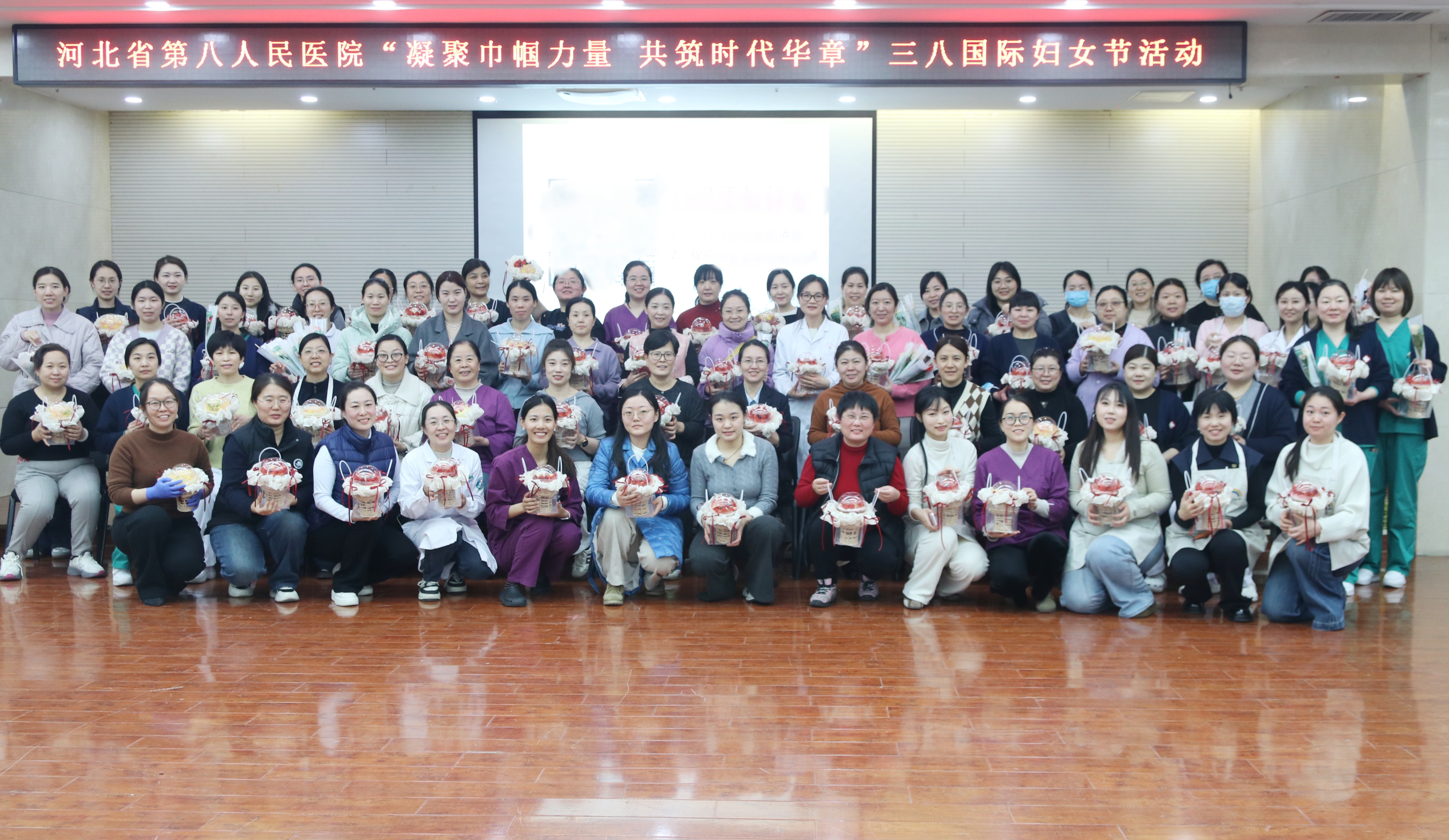 巾帼绽芳华·烘焙暖人心——致敬每一位了不起的她