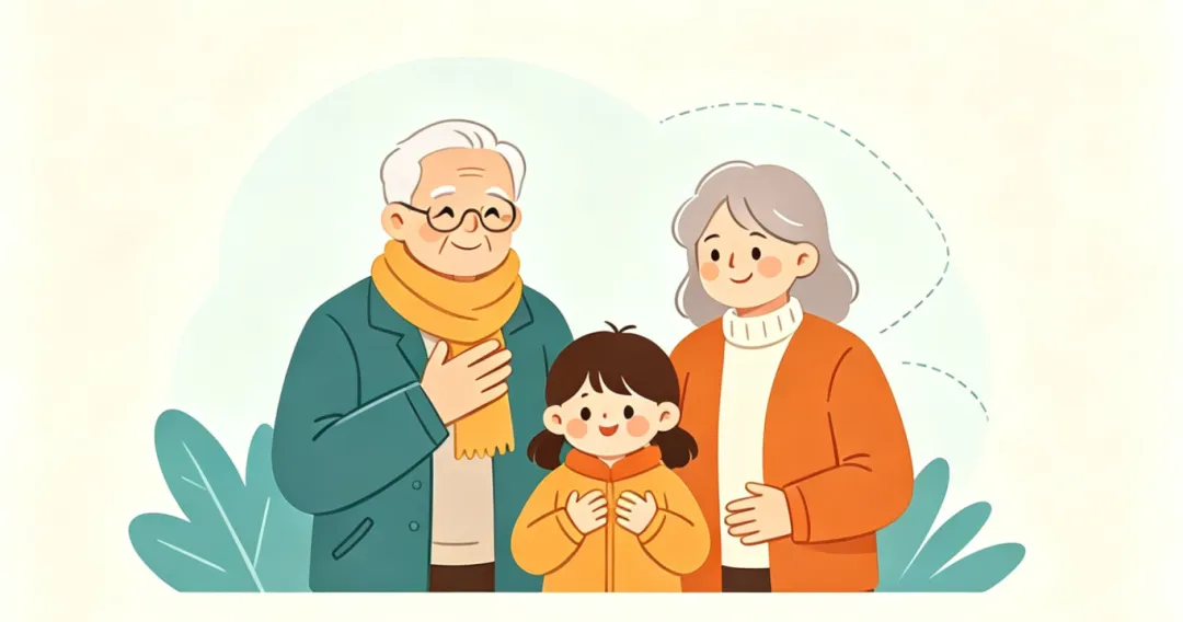图片 图片