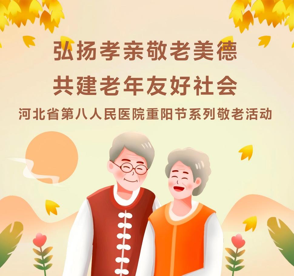 微信图片_20251104144655_154_51 微信图片_20251104144655_154_51