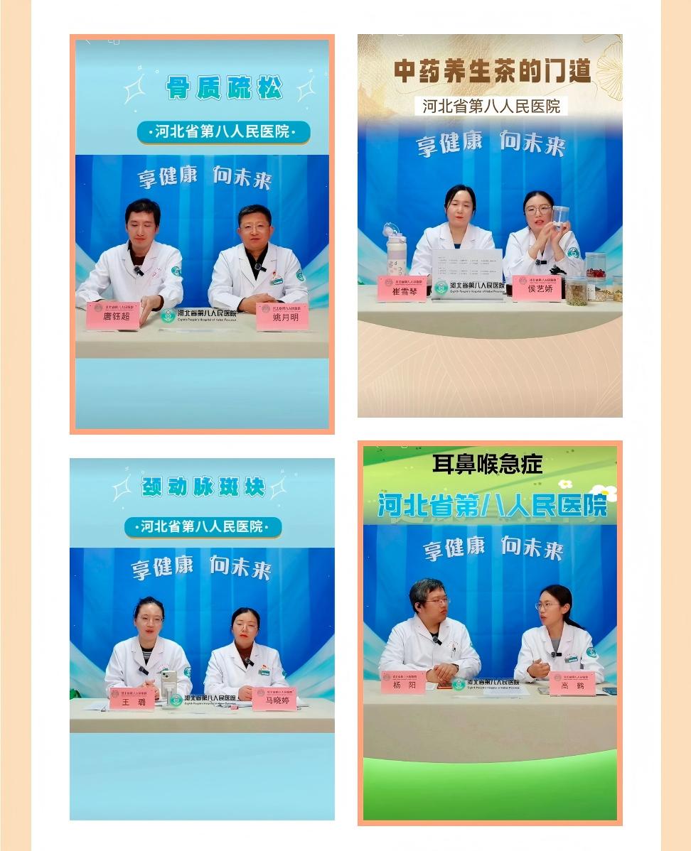 微信图片_20251104144658_156_51.jpg 微信图片_20251104144658_156_51.jpg