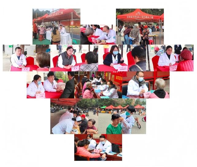 微信图片_20251104144700_158_51 微信图片_20251104144700_158_51