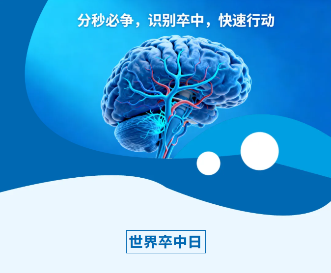 微信图片_20251104152516_160_51