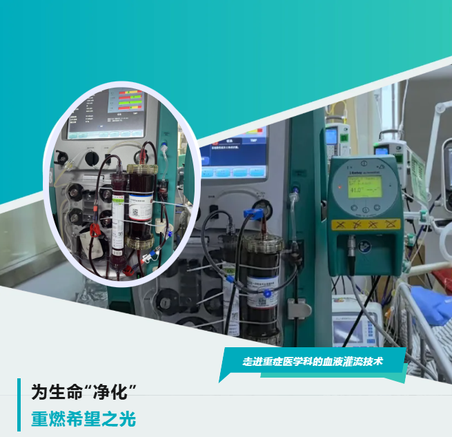 微信图片_20251104153816_161_51