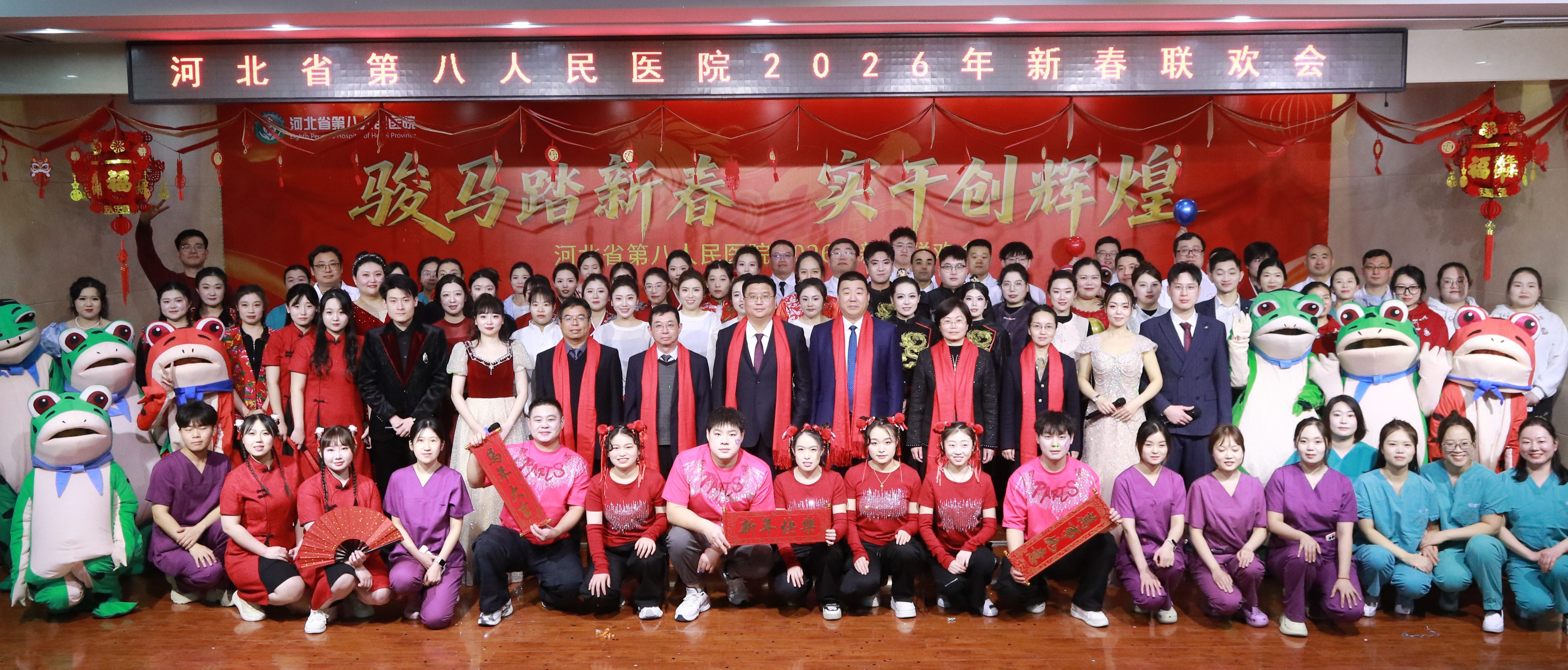 微信图片_20260212095008_801_24